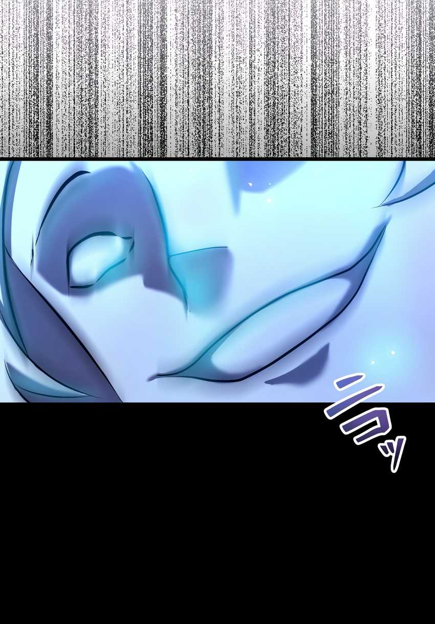 Musai no Reijou Jobu [Maou] de Juurin Suru Chapter 1 Gambar 124