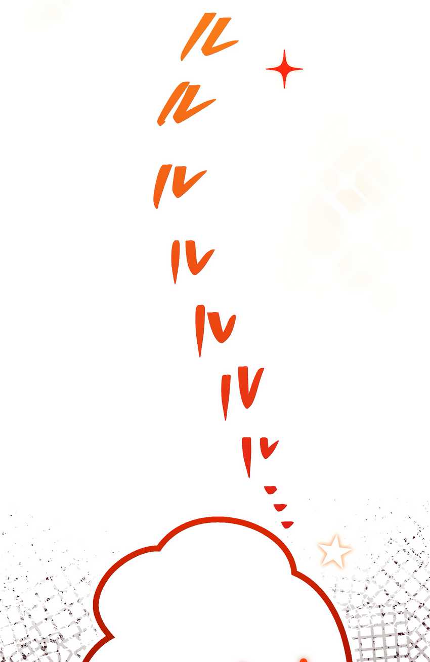 Musai no Reijou Jobu [Maou] de Juurin Suru Chapter 1 Gambar 152