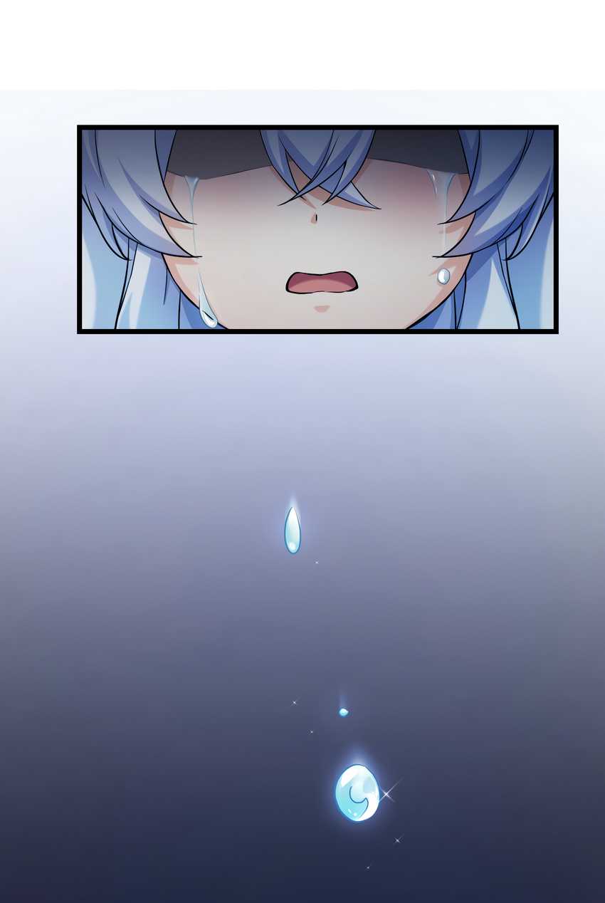 Musai no Reijou Jobu [Maou] de Juurin Suru Chapter 1 Gambar 71