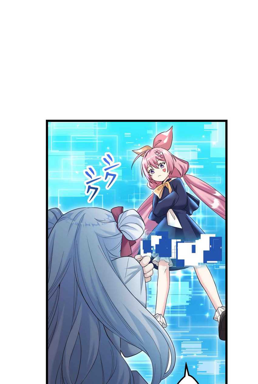 Musai no Reijou Jobu [Maou] de Juurin Suru Chapter 2 Gambar 21