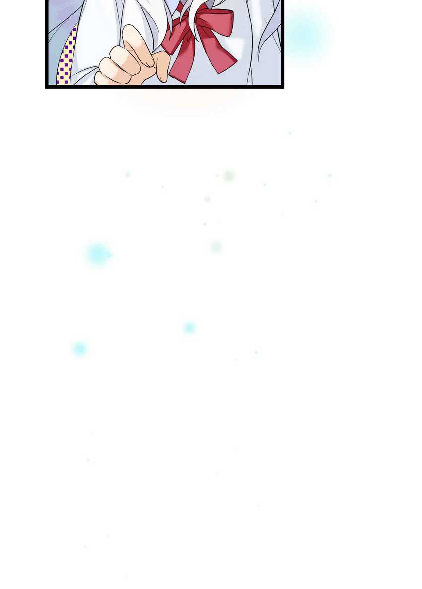 Musai no Reijou Jobu [Maou] de Juurin Suru Chapter 2 Gambar 86