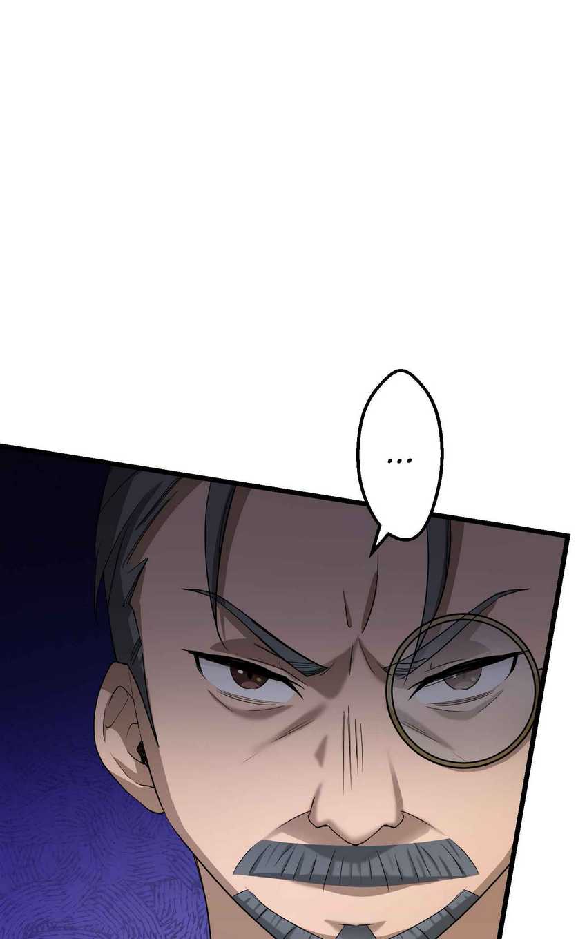 Musai no Reijou Jobu [Maou] de Juurin Suru Chapter 2 Gambar 98