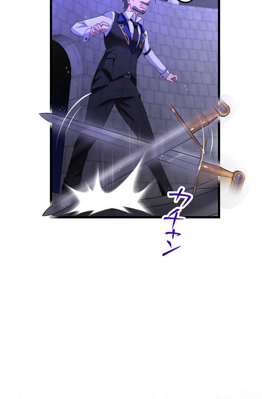 Musai no Reijou Jobu [Maou] de Juurin Suru Chapter 3 Gambar 112