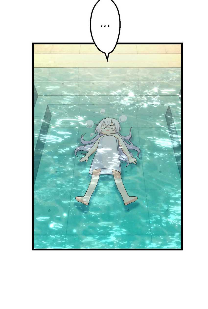 Musai no Reijou Jobu [Maou] de Juurin Suru Chapter 3 Gambar 28