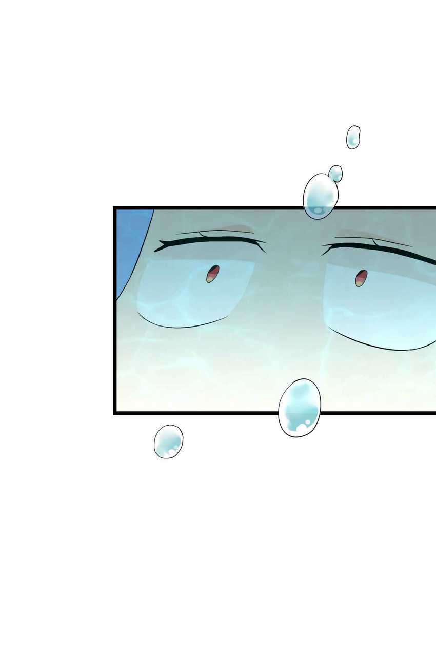 Musai no Reijou Jobu [Maou] de Juurin Suru Chapter 3 Gambar 29