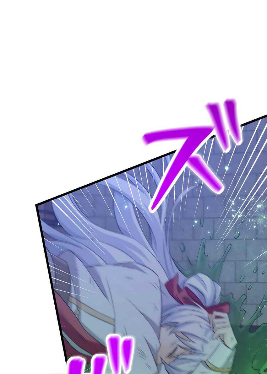 Musai no Reijou Jobu [Maou] de Juurin Suru Chapter 3 Gambar 72