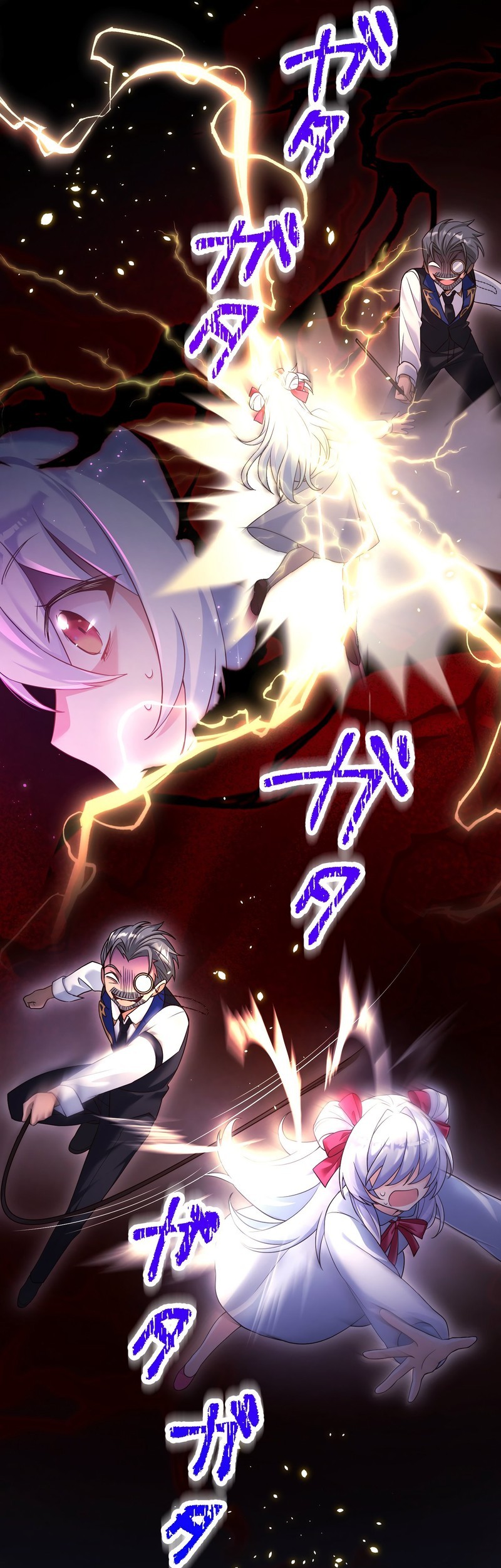 Musai no Reijou Jobu [Maou] de Juurin Suru Chapter 4 Gambar 16