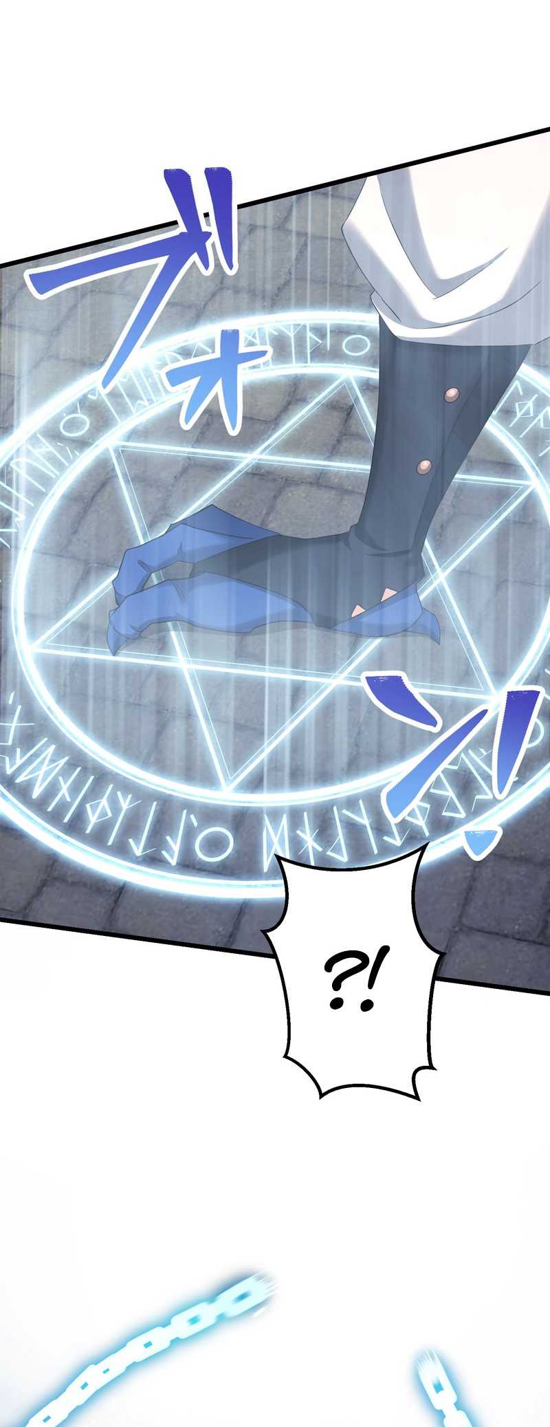 Musai no Reijou Jobu [Maou] de Juurin Suru Chapter 7 Gambar 37