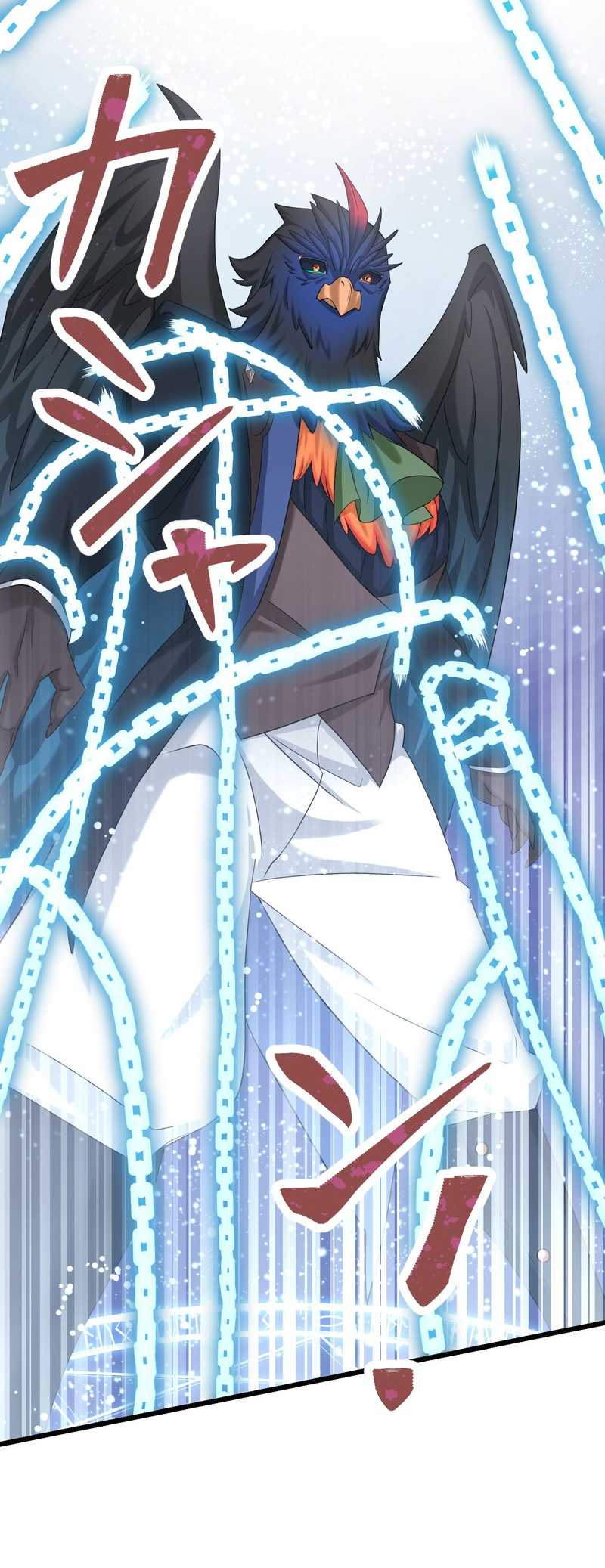 Musai no Reijou Jobu [Maou] de Juurin Suru Chapter 7 Gambar 38