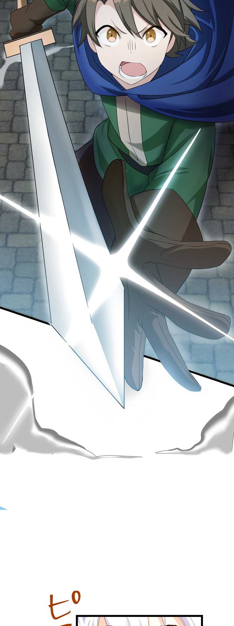 Musai no Reijou Jobu [Maou] de Juurin Suru Chapter 7 Gambar 45