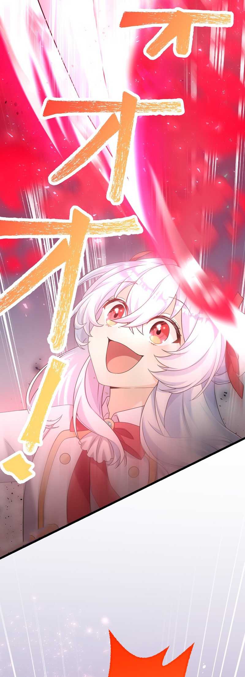 Musai no Reijou Jobu [Maou] de Juurin Suru Chapter 7 Gambar 70