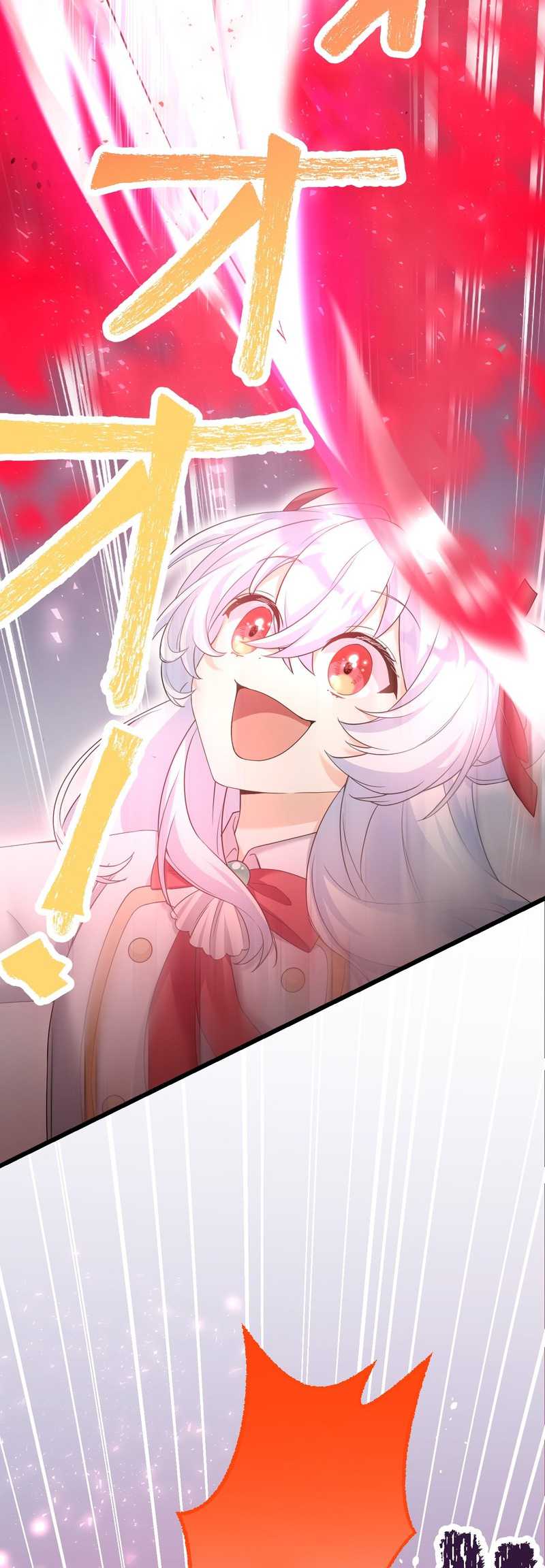 Musai no Reijou Jobu [Maou] de Juurin Suru Chapter 8 Gambar 3