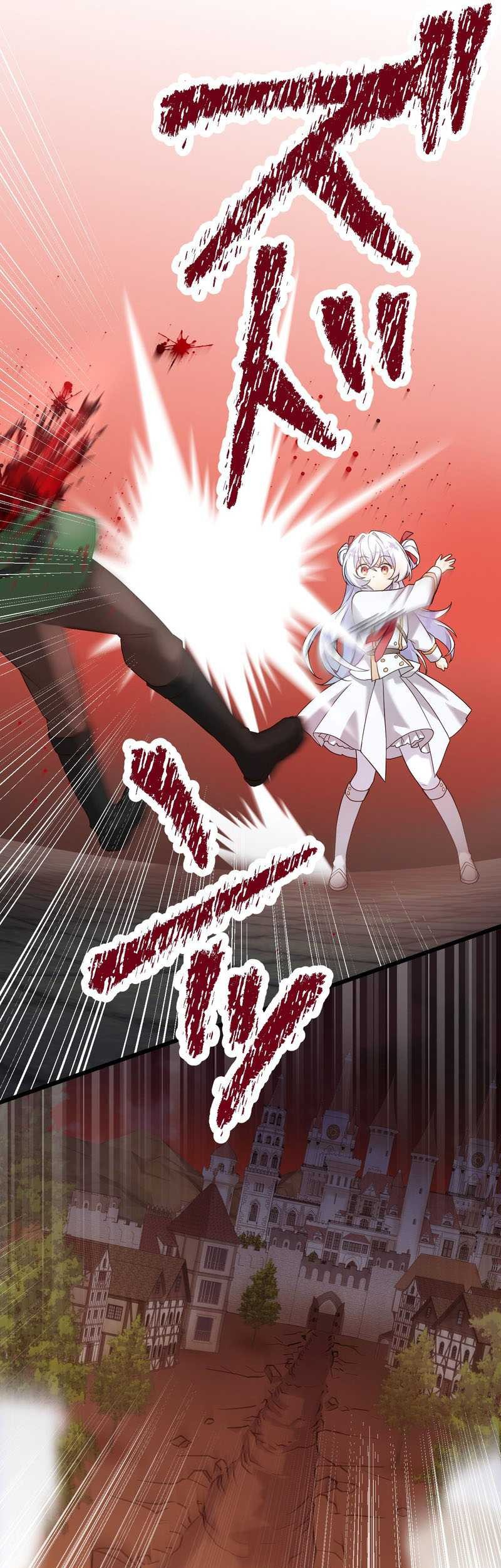 Musai no Reijou Jobu [Maou] de Juurin Suru Chapter 8 Gambar 57
