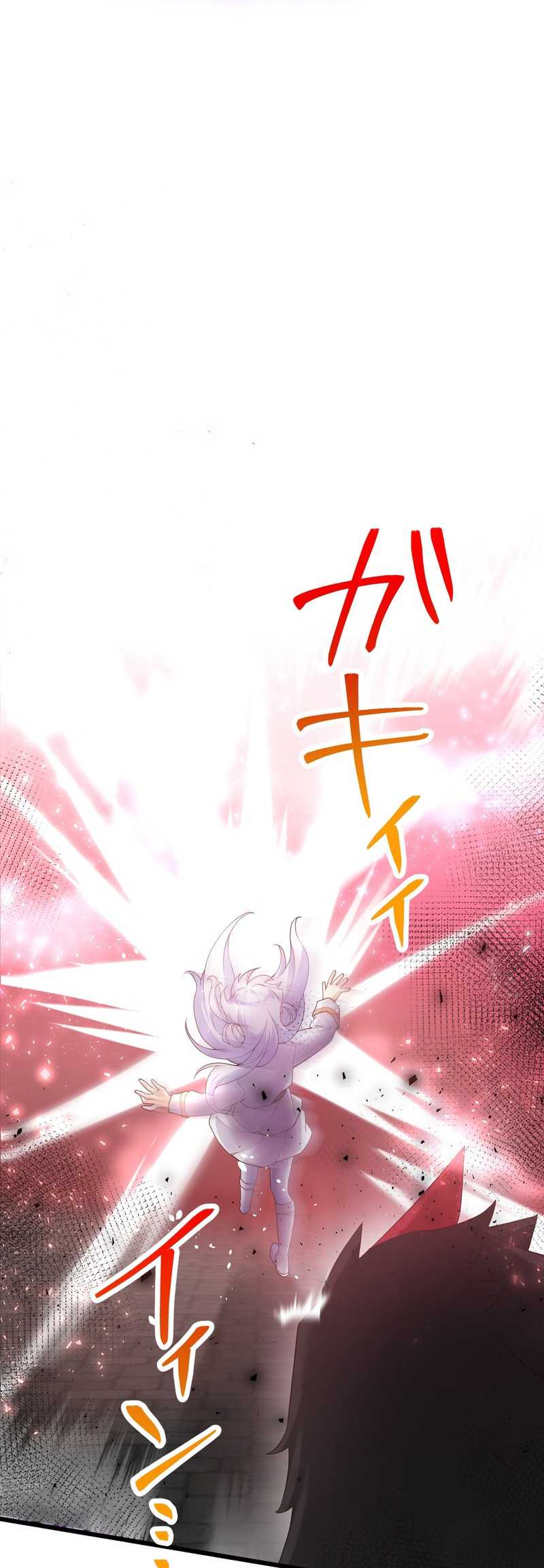 Musai no Reijou Jobu [Maou] de Juurin Suru Chapter 8 Gambar 6