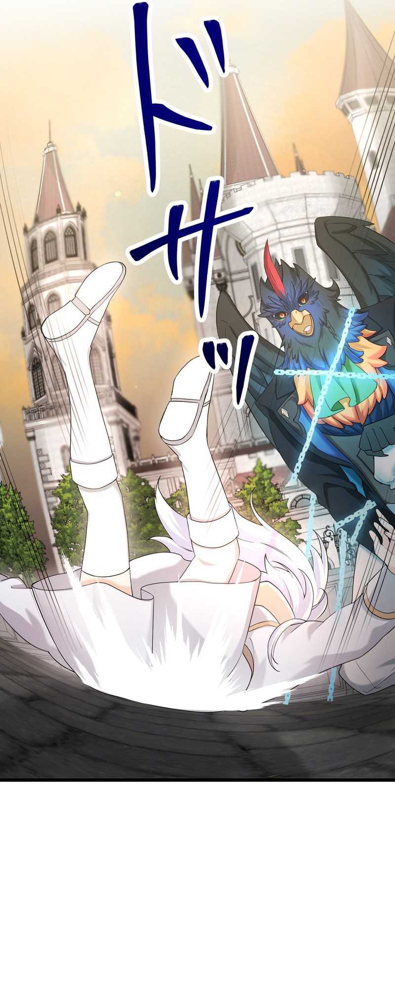Musai no Reijou Jobu [Maou] de Juurin Suru Chapter 8 Gambar 8