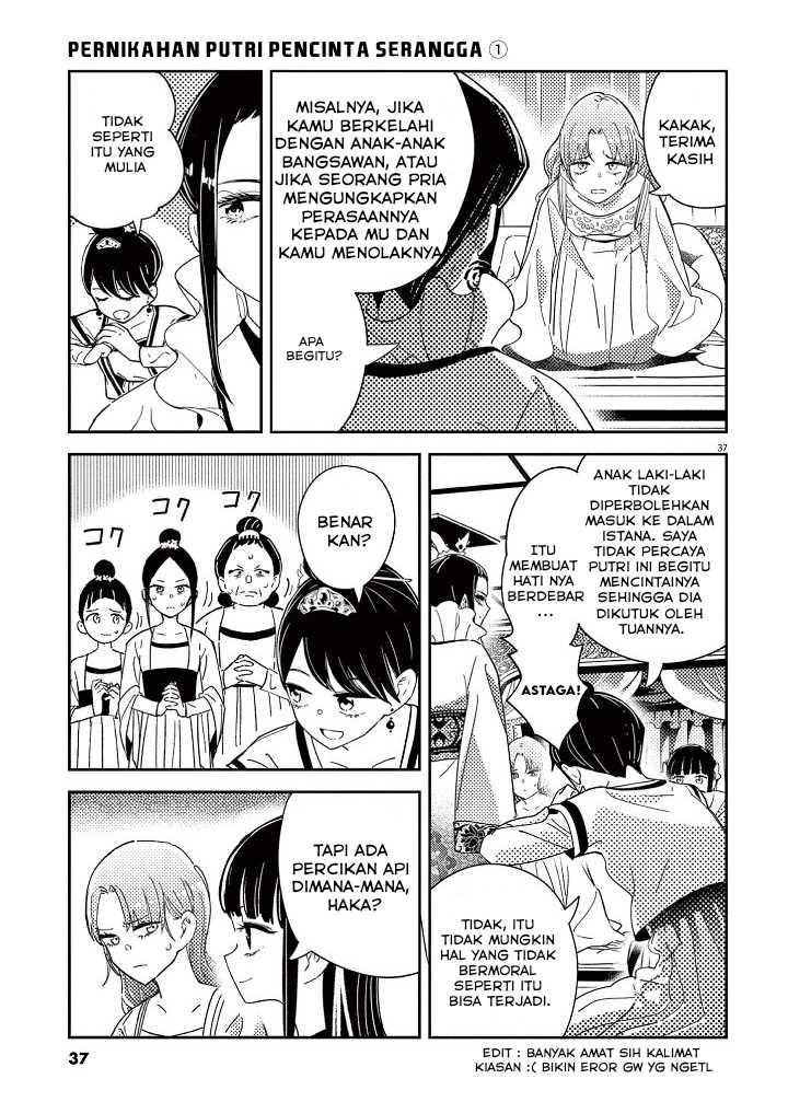 Mushi Mezuru Himegimi no Kekkon Chapter 1 Gambar 39
