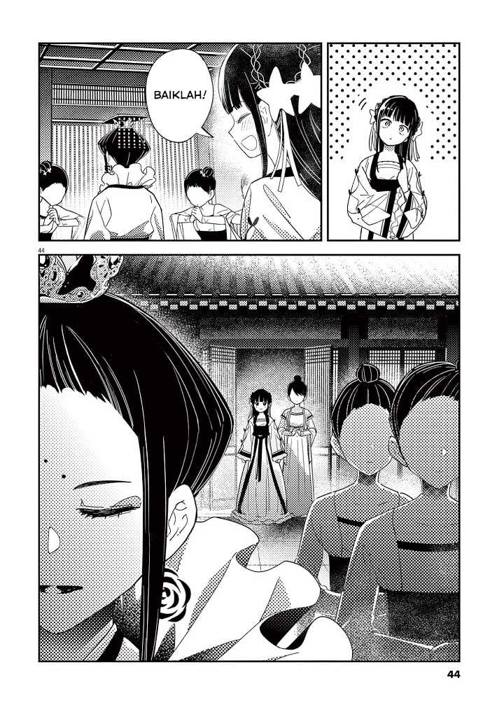 Mushi Mezuru Himegimi no Kekkon Chapter 1 Gambar 46
