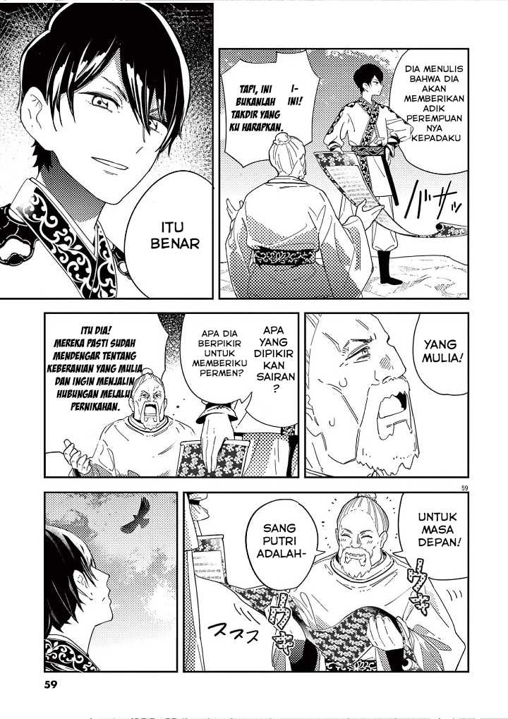 Mushi Mezuru Himegimi no Kekkon Chapter 1 Gambar 61