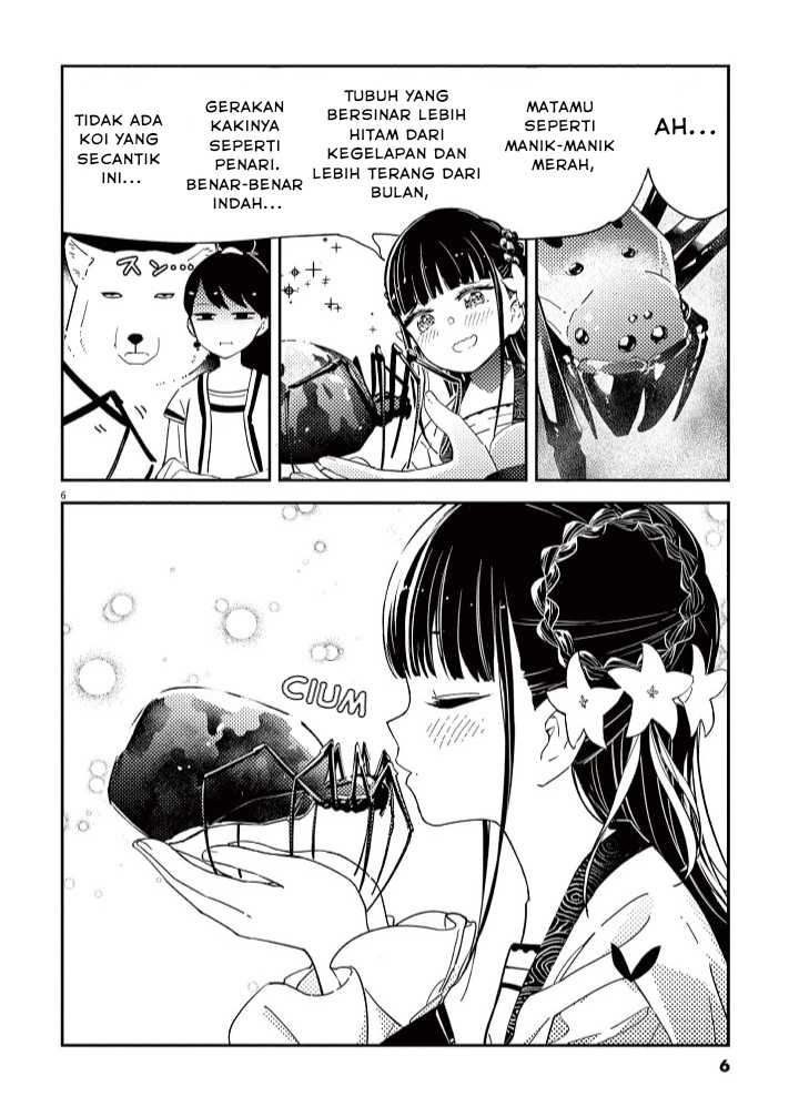 Mushi Mezuru Himegimi no Kekkon Chapter 1 Gambar 8