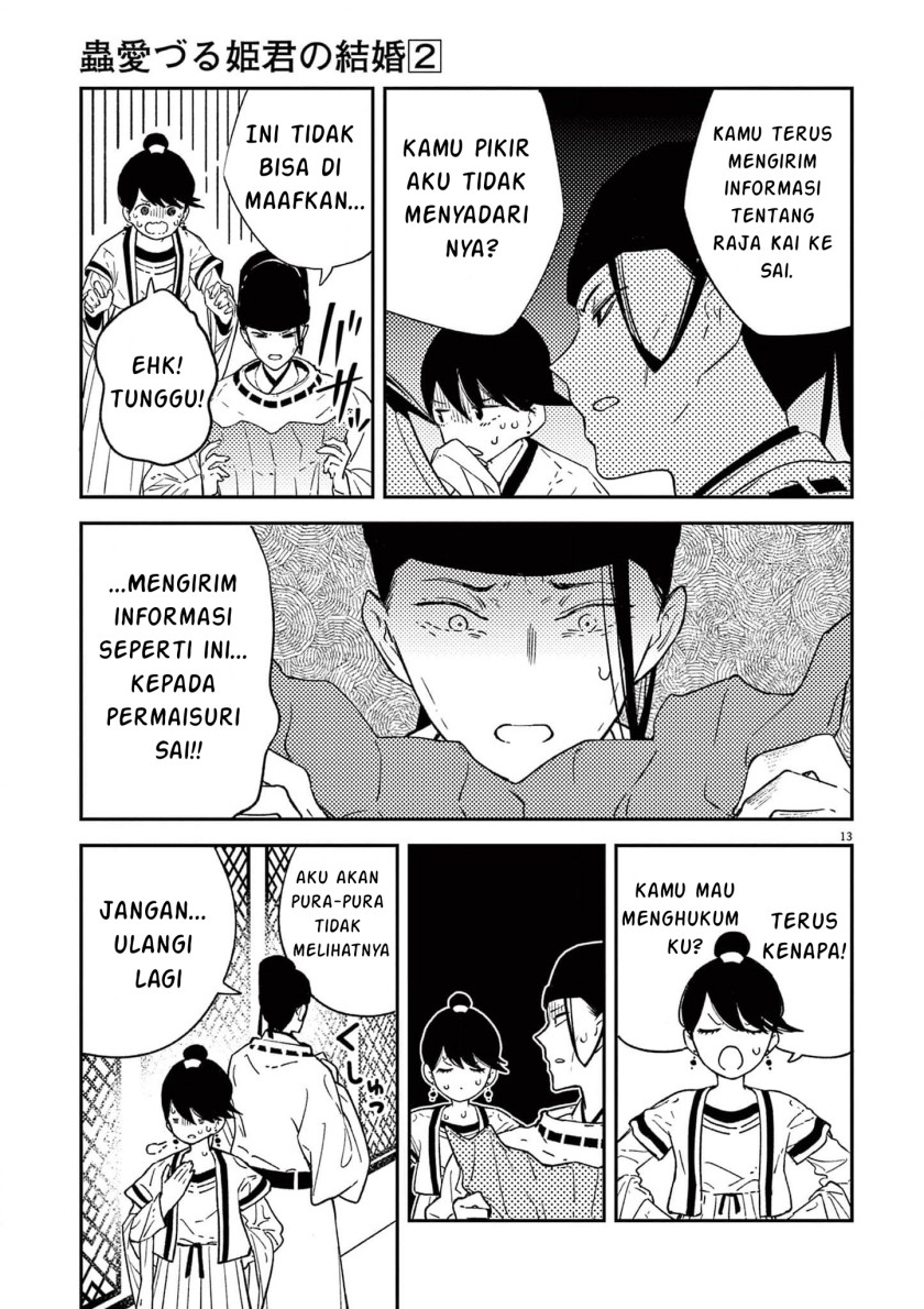Mushi Mezuru Himegimi no Kekkon Chapter 11 Gambar 13