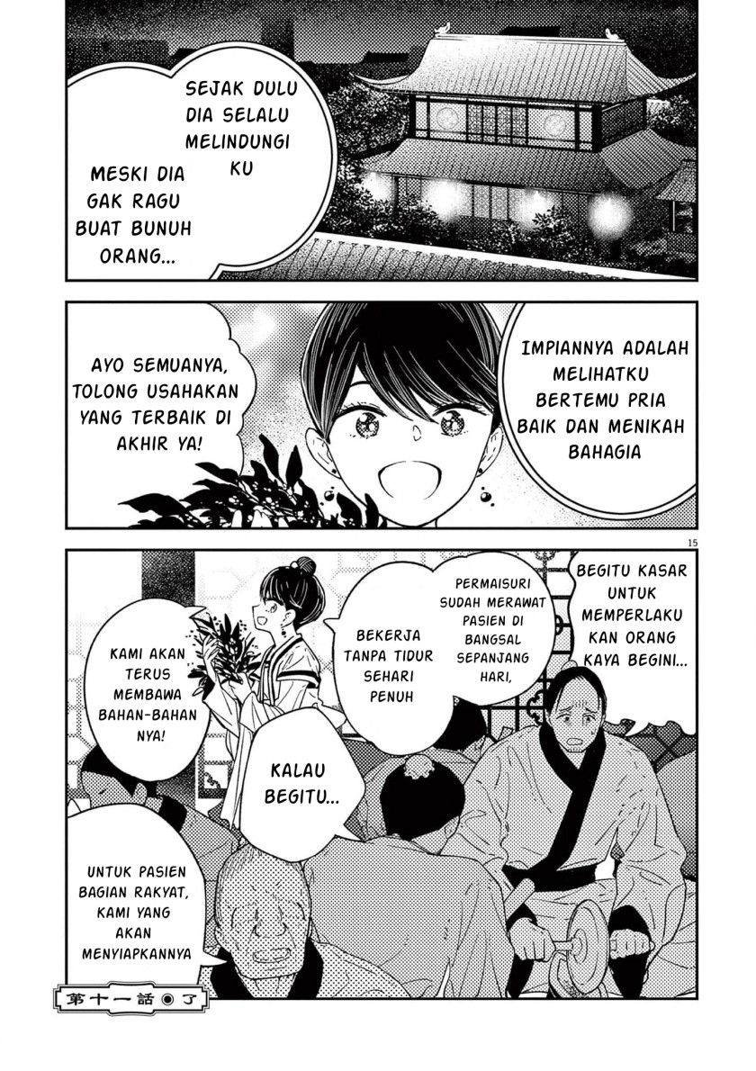 Mushi Mezuru Himegimi no Kekkon Chapter 11 Gambar 15