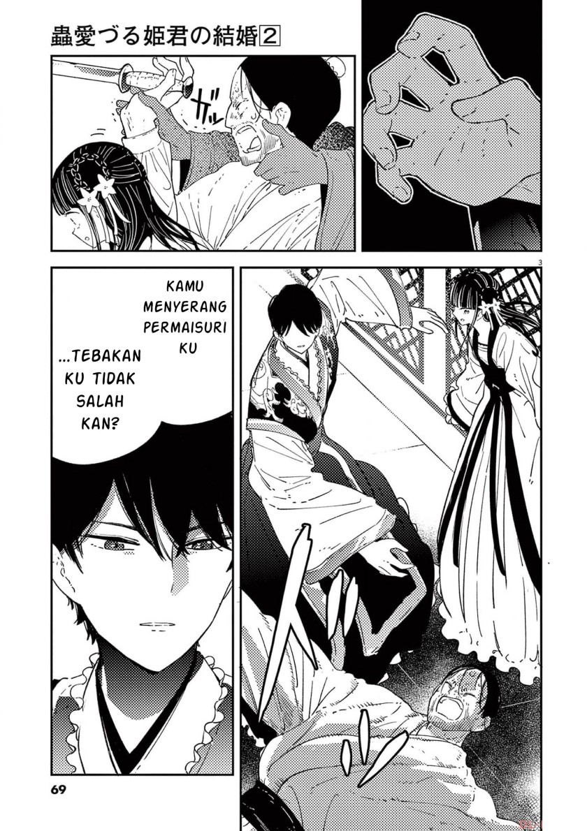 Mushi Mezuru Himegimi no Kekkon Chapter 11 Gambar 3