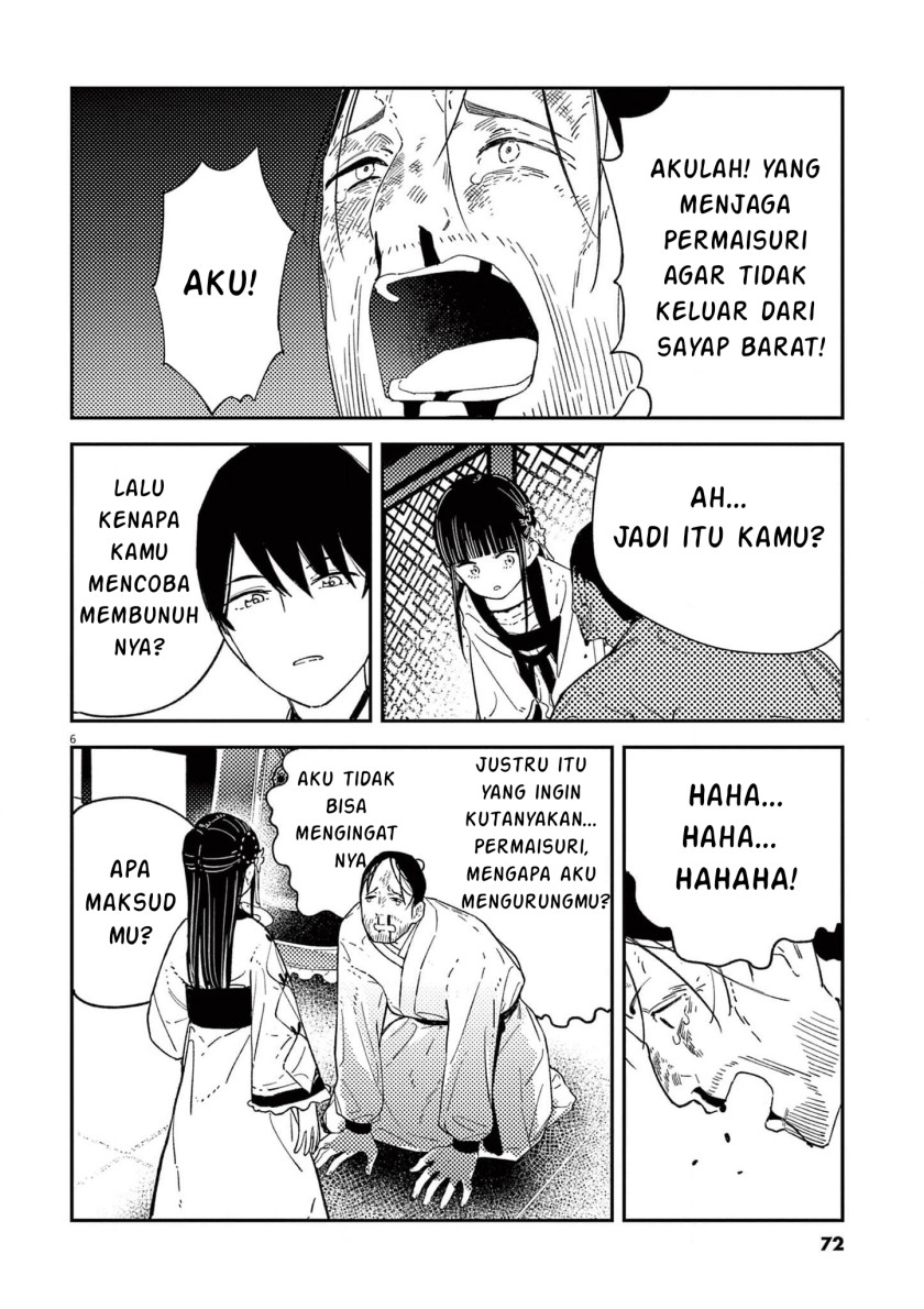 Mushi Mezuru Himegimi no Kekkon Chapter 11 Gambar 6