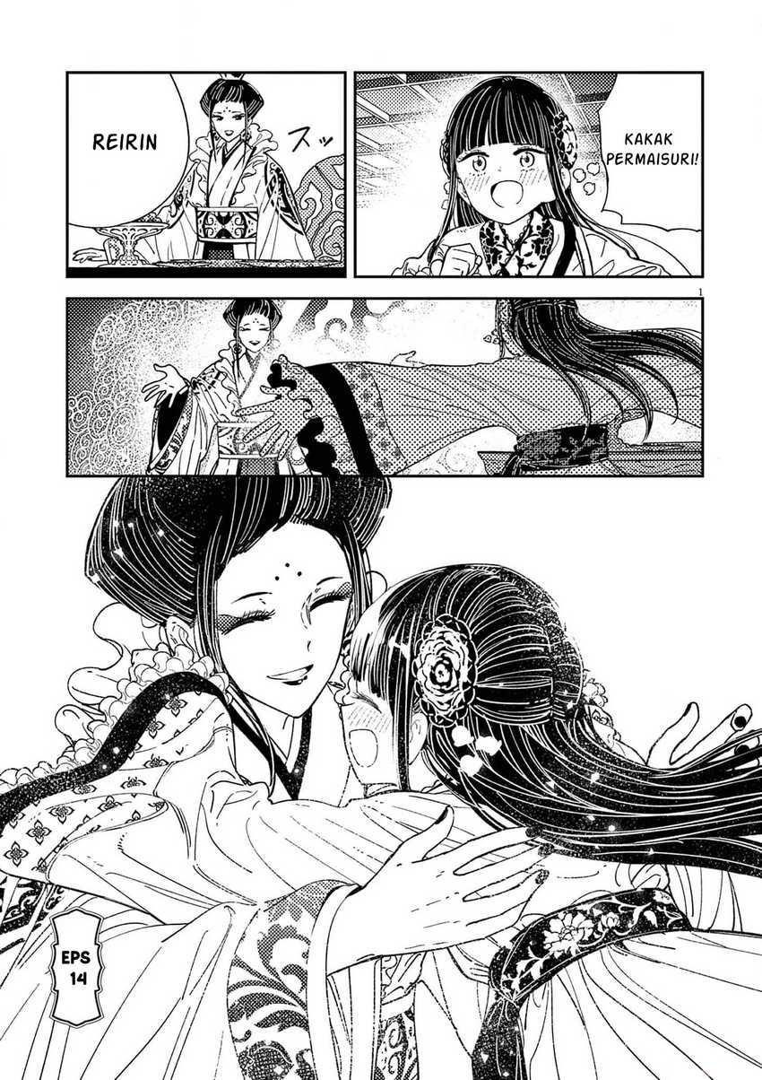 Baca Komik Mushi Mezuru Himegimi no Kekkon Chapter 14 Gambar 1