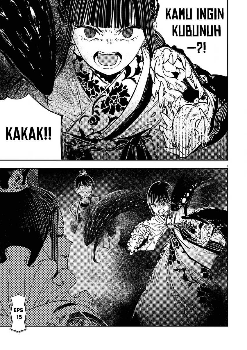 Baca Komik Mushi Mezuru Himegimi no Kekkon Chapter 15 Gambar 1