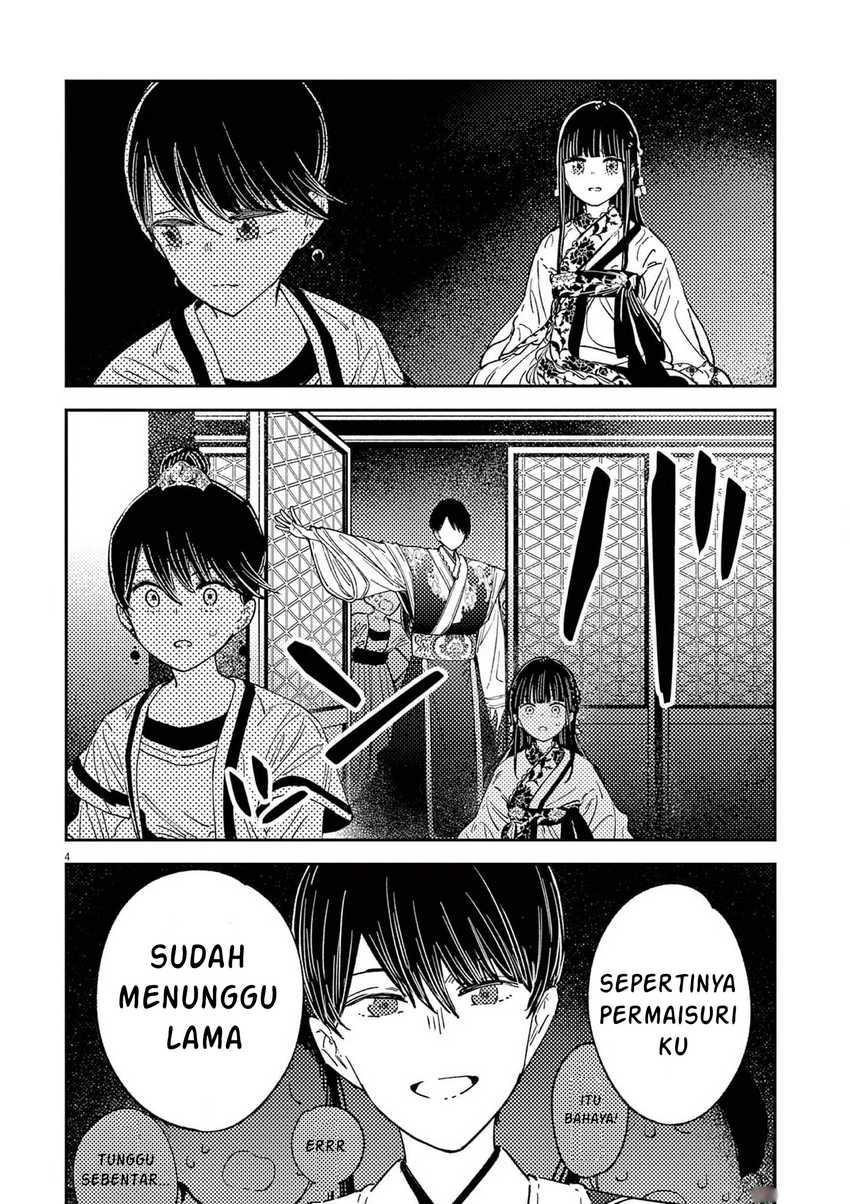 Mushi Mezuru Himegimi no Kekkon Chapter 15 Gambar 4
