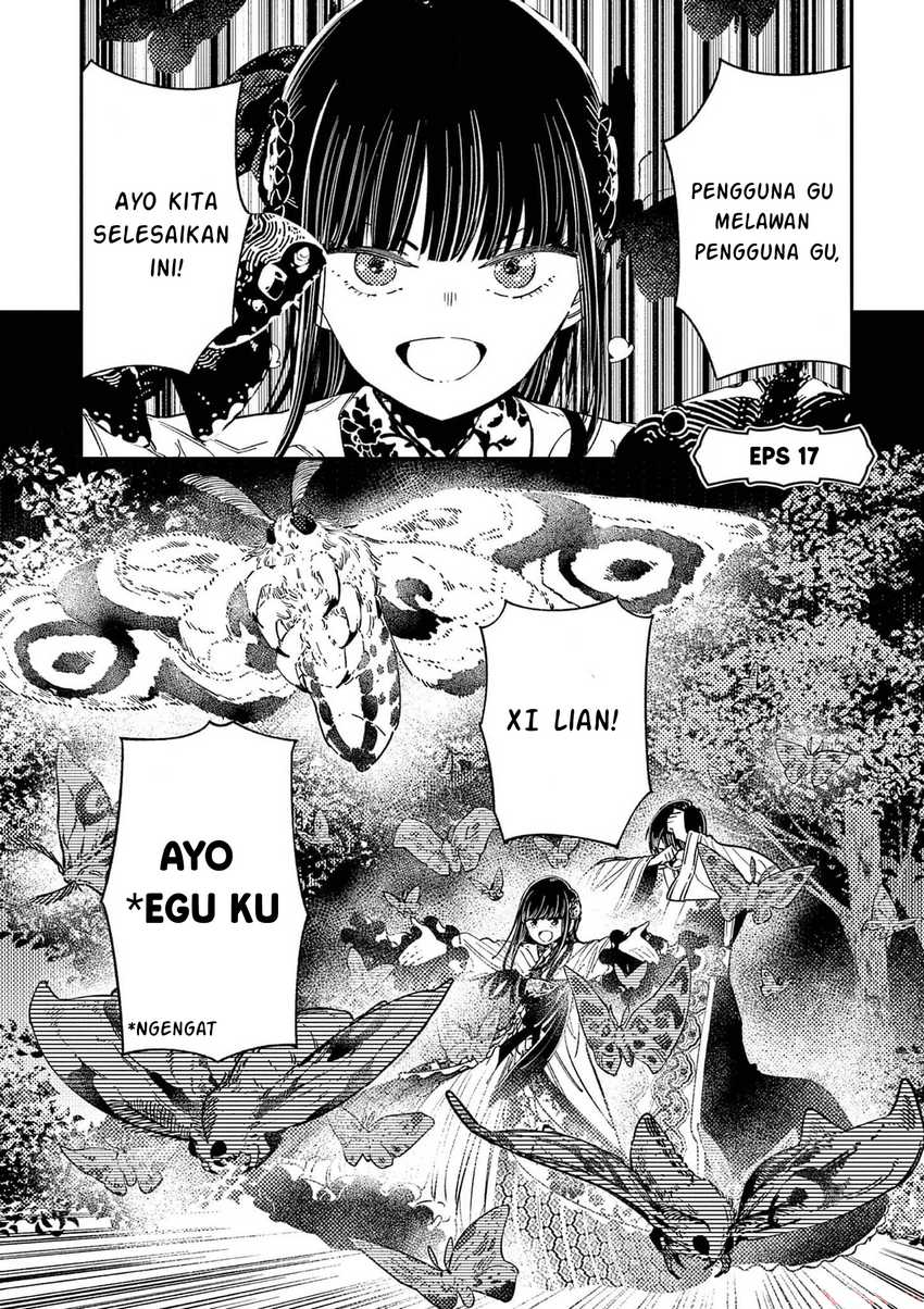 Baca  Mushi Mezuru Himegimi no Kekkon Chapter 17 Gambar 2