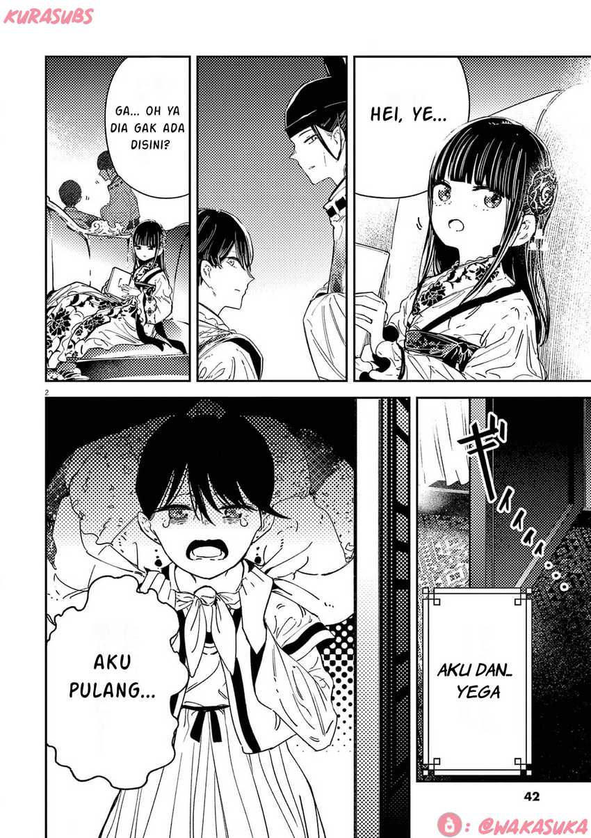 Baca  Mushi Mezuru Himegimi no Kekkon Chapter 18 Gambar 2