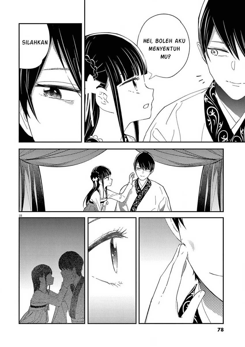 Mushi Mezuru Himegimi no Kekkon Chapter 2 Gambar 18