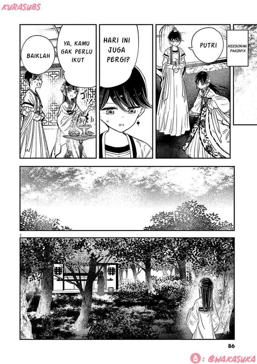 Baca  Mushi Mezuru Himegimi no Kekkon Chapter 20 Gambar 2