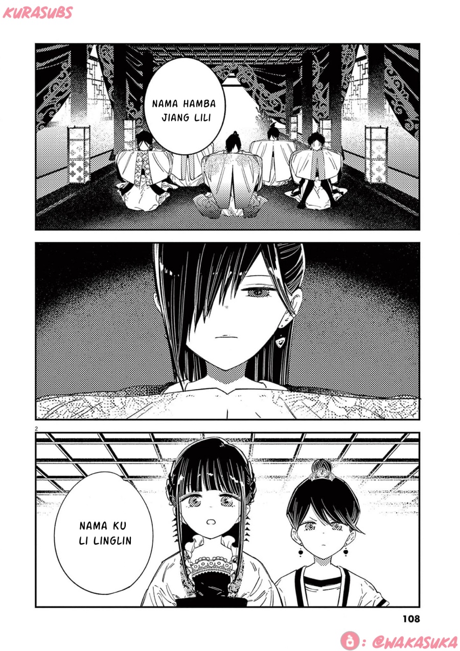 Baca  Mushi Mezuru Himegimi no Kekkon Chapter 21 Gambar 2