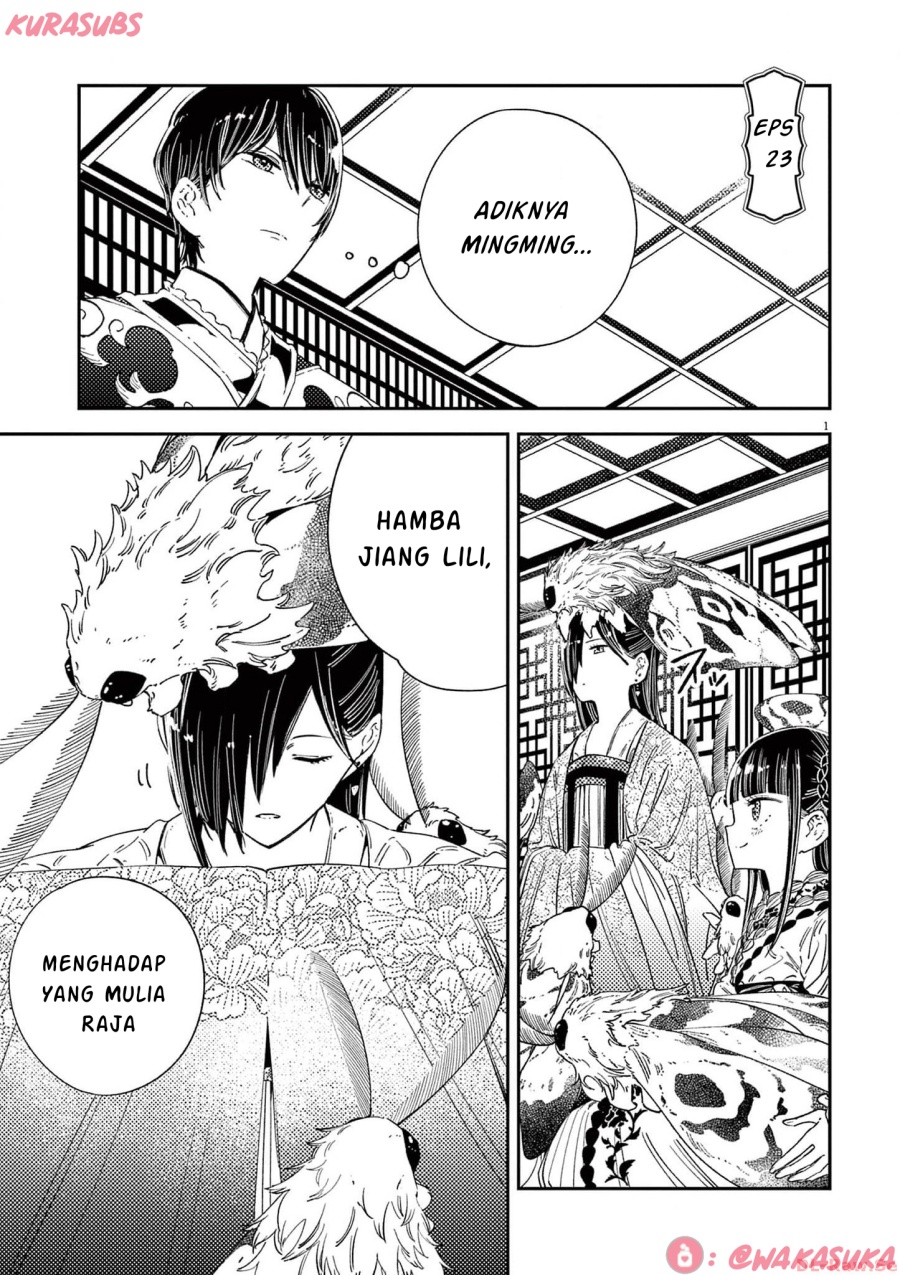 Baca Komik Mushi Mezuru Himegimi no Kekkon Chapter 23 Gambar 1