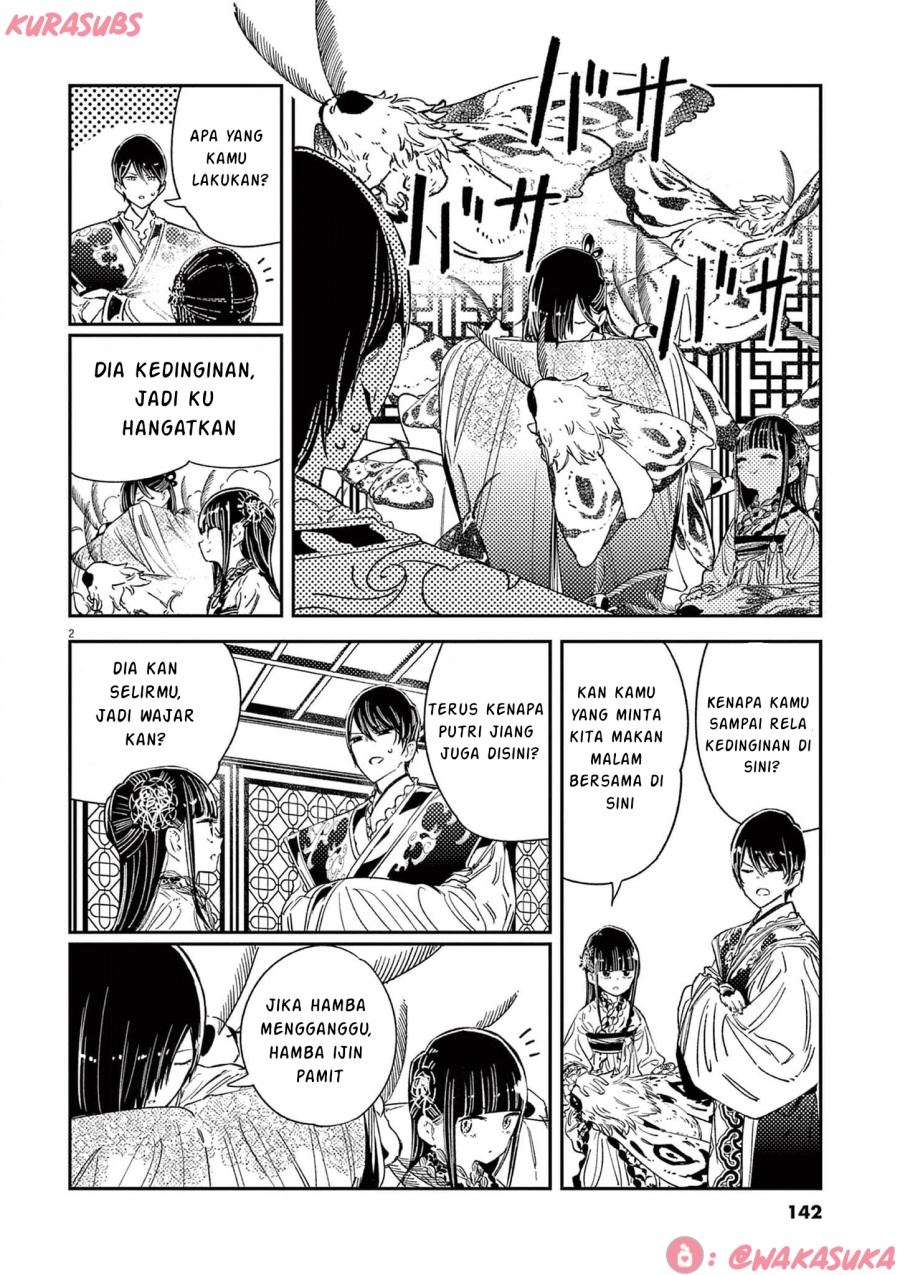 Baca  Mushi Mezuru Himegimi no Kekkon Chapter 23 Gambar 2