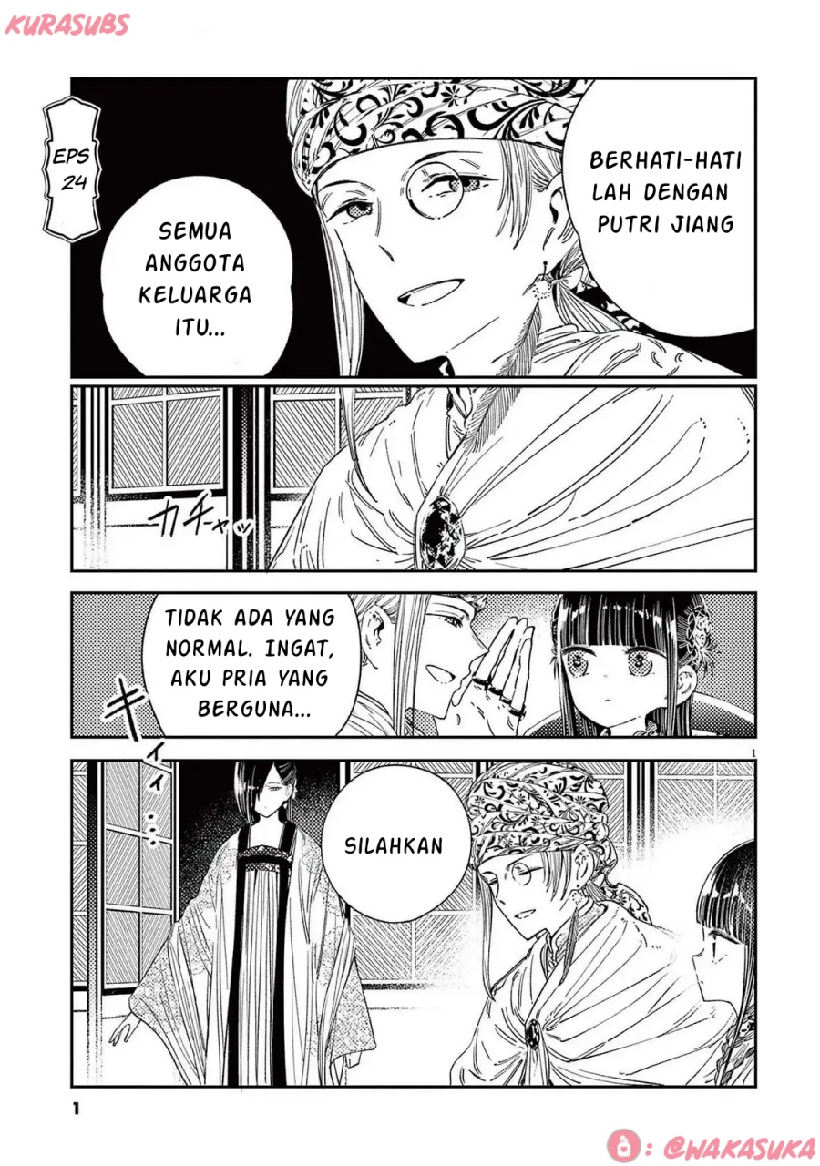 Baca Komik Mushi Mezuru Himegimi no Kekkon Chapter 24 Gambar 1