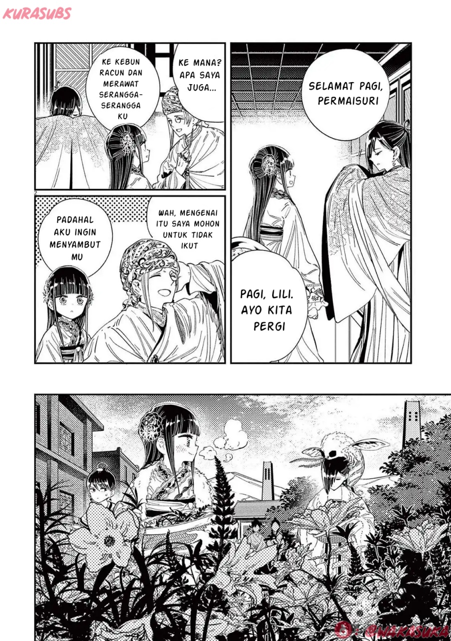 Baca  Mushi Mezuru Himegimi no Kekkon Chapter 24 Gambar 2