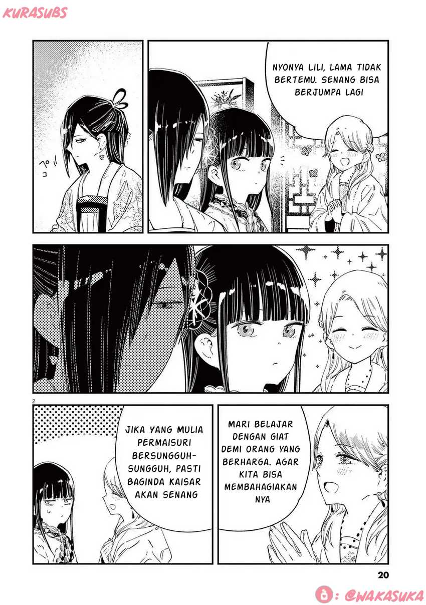 Baca  Mushi Mezuru Himegimi no Kekkon Chapter 25 Gambar 2