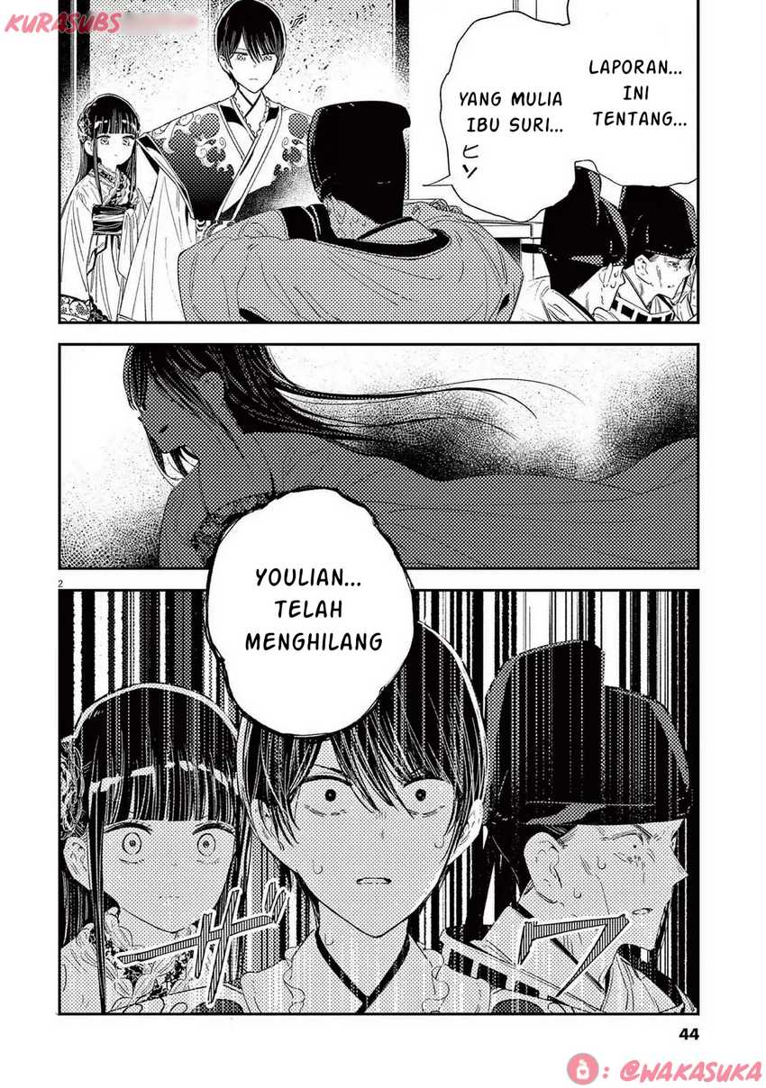 Baca  Mushi Mezuru Himegimi no Kekkon Chapter 26 Gambar 2