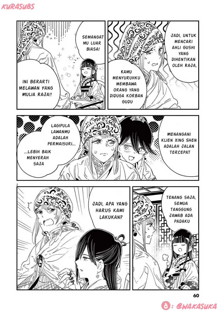 Baca  Mushi Mezuru Himegimi no Kekkon Chapter 27 Gambar 2