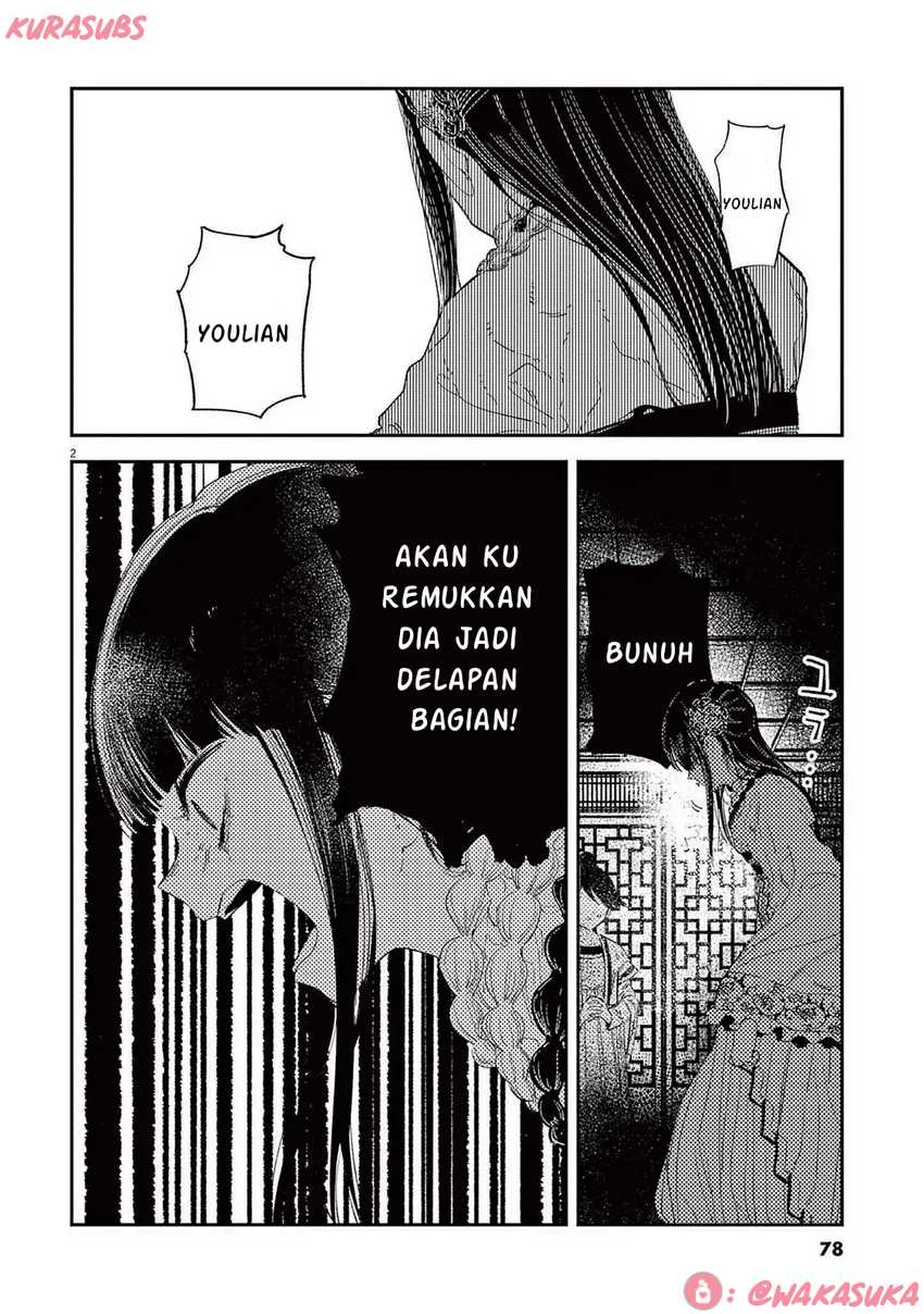 Baca Mushi Mezuru Himegimi no Kekkon Chapter 28 Gambar 2