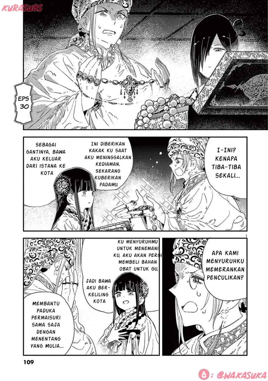 Baca Komik Mushi Mezuru Himegimi no Kekkon Chapter 30 Gambar 1
