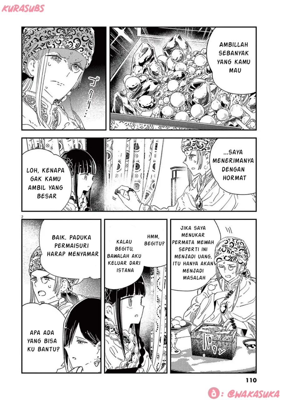Baca  Mushi Mezuru Himegimi no Kekkon Chapter 30 Gambar 2