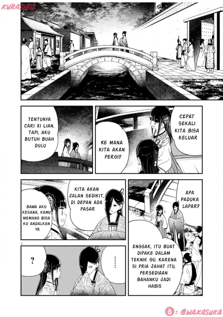 Baca Mushi Mezuru Himegimi no Kekkon Chapter 33 Gambar 2