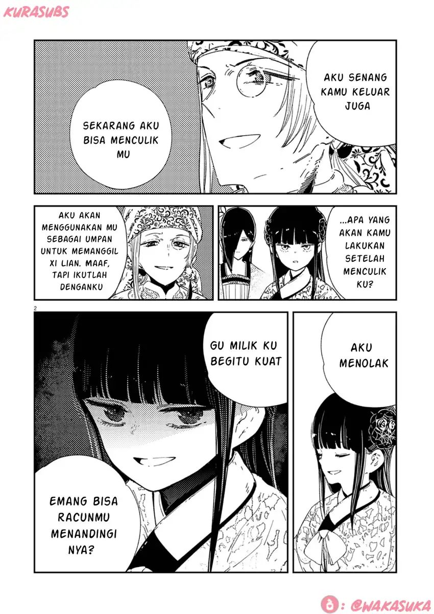 Baca  Mushi Mezuru Himegimi no Kekkon Chapter 34 Gambar 2