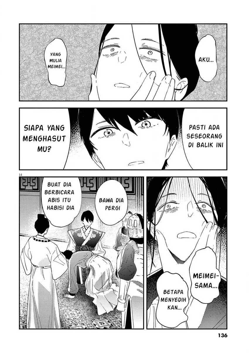 Mushi Mezuru Himegimi no Kekkon Chapter 5 Gambar 15