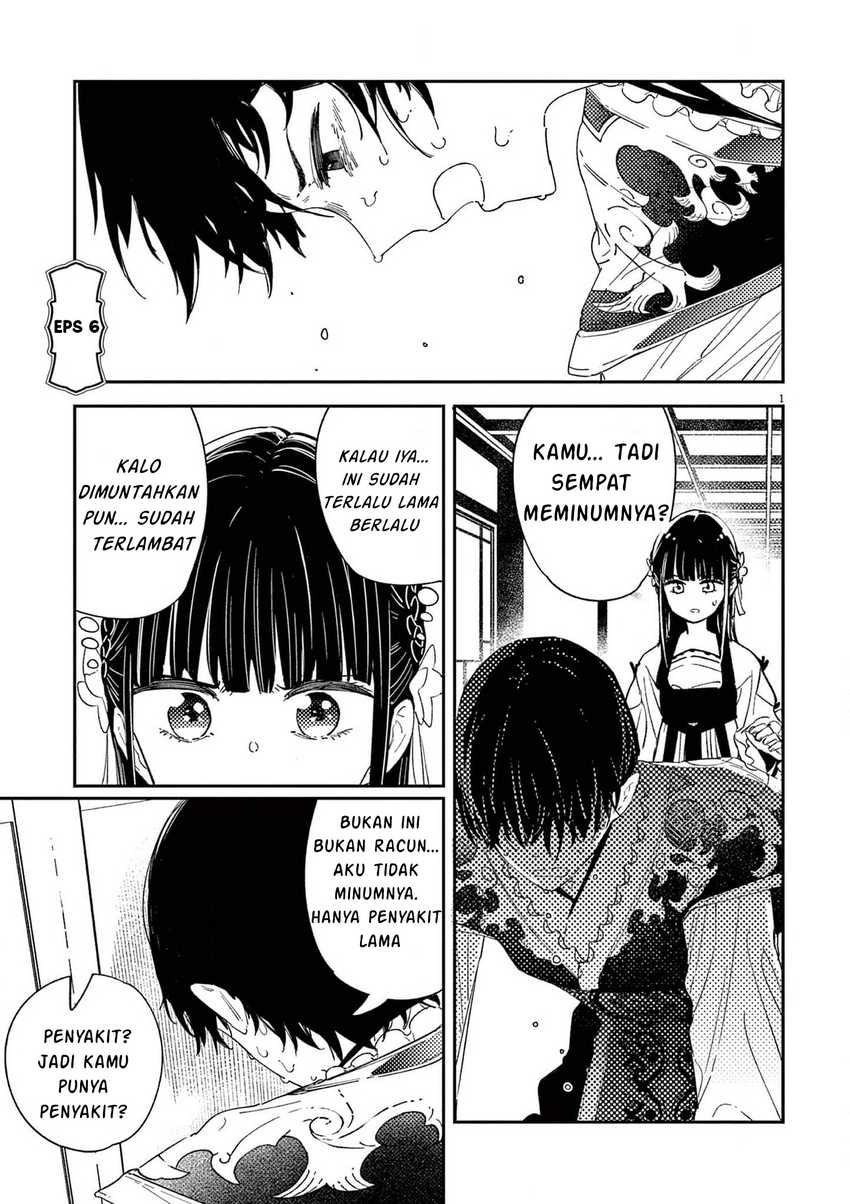 Baca Mushi Mezuru Himegimi no Kekkon Chapter 6 Gambar 2
