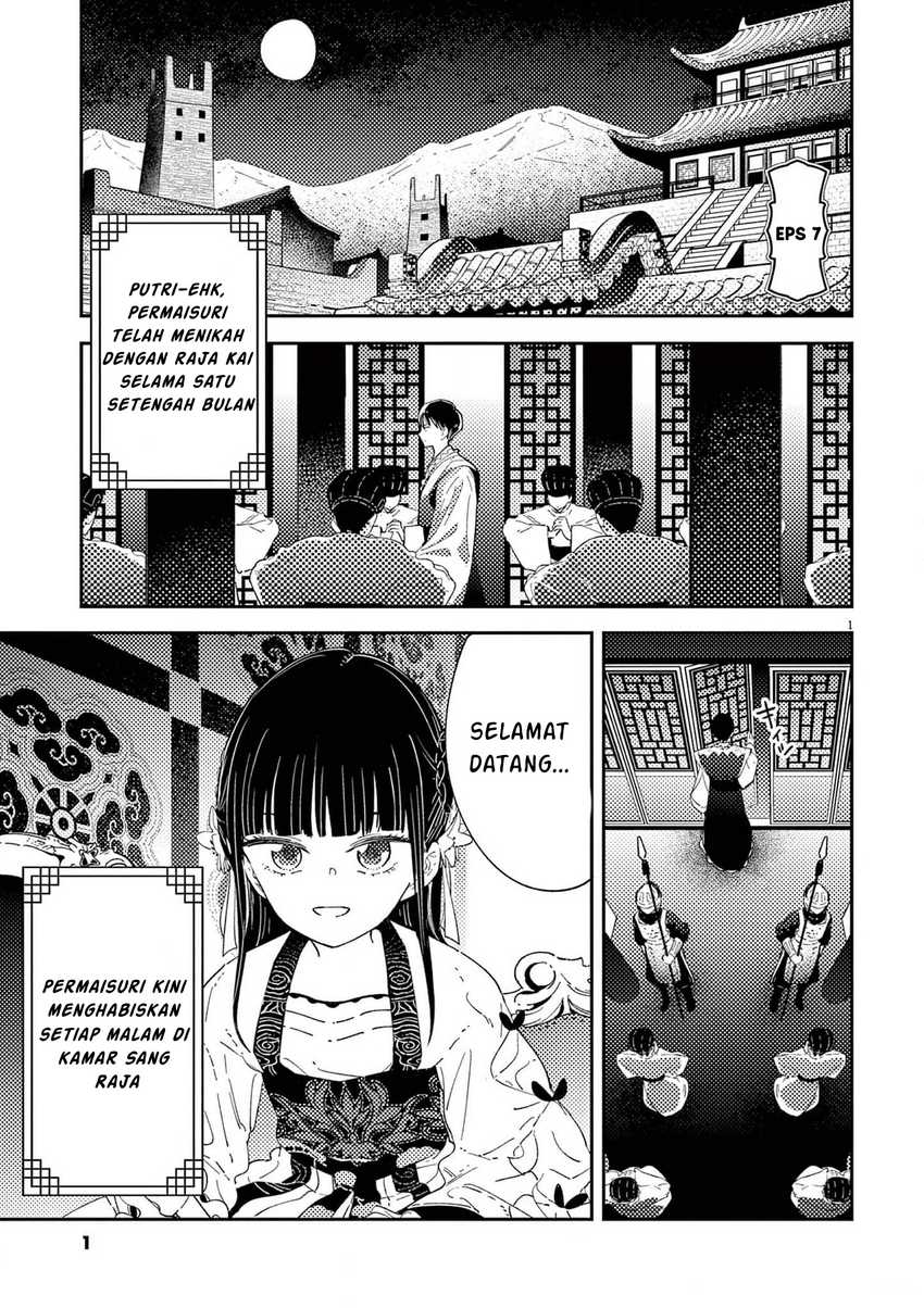 Baca Mushi Mezuru Himegimi no Kekkon Chapter 7 Gambar 2